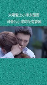 波斯王子3